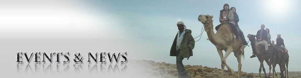 events & news