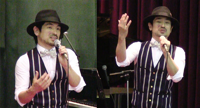 加治太郎